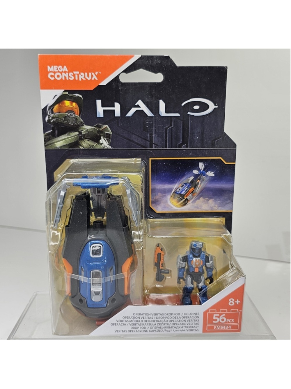 SEALED Mega Construx Halo Operation Veritas Drop Pod, FMM84 NEW
